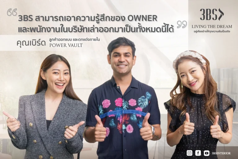 3bs-testimonial3.webp